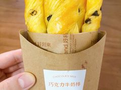 巧克力牛奶棒-好利来(永定路店)