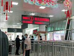-厦门邮轮中心厦鼓码头(轮渡站)