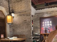 -北方家宴(番禺永旺店)