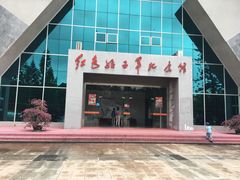 -红色娘子军纪念园