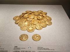 -陕西历史博物馆