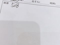 -宝园酒家(美林M·LIVE天地东座店)