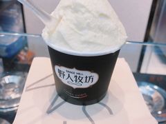 精品榴莲gelato-野人先生现做冰淇淋(西安赛格店)