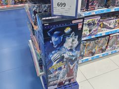 -TOYSRUS玩具反斗城(大连恒隆广场店)