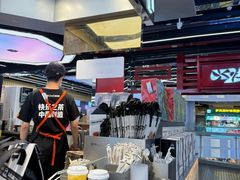 -LELECHA乐乐茶(王府井喜悦店)