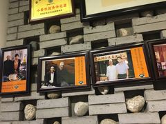 -汉阴白火石汆汤