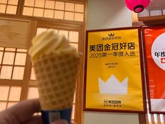 -鮨桐日本料理(望京店)