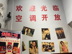 -梯坎老火锅(天禧店)