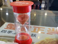 -锡笼记·无锡小笼(方塔店)