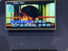 -万达广场(北京槐房店)