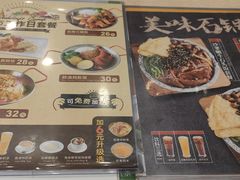 -佰搭果·广式茶餐厅(西华路店)