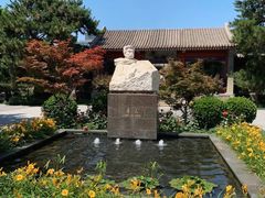 -北京鲁迅博物馆(北京新文化运动纪念馆鲁博馆区)