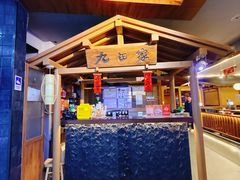 -新荟城(望京店)