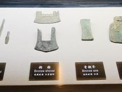 -中国农业博物馆