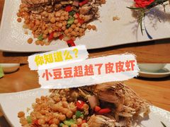 -浙C老邻舍(西城海错店)