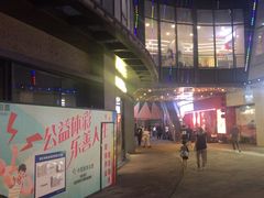 -许哥东北烧烤·铁丳烤串·宫后夹肉(繁花中心店)