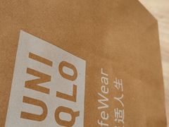 -优衣库(天津鲁能城购物中心店)