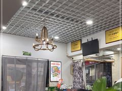-八两八金·莱芜特色炒鸡(市南漳浦路店)