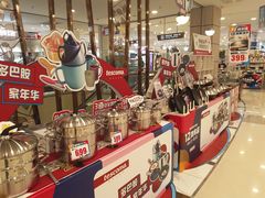 -伊藤洋华堂(高新店)