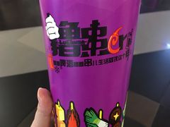 -时尚天河商业广场