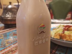 维吾尔族奶茶-巴依老爷·新疆美食(上城区天城路店)