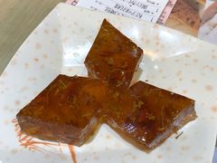 杞子桂花糕-添好运点心专门店(北角店)
