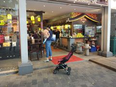 门面-邵子牙·中华老字号(定安路店)