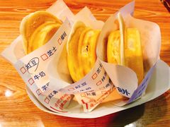 -台湾味正点车轮饼可丽饼(南禅寺店)