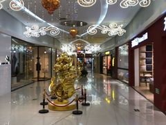 -方恒购物中心(望京小街店)