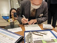 -阪急百货店(梅田总店)