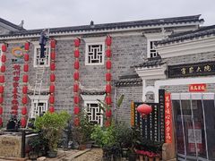 -客家大院·非遗赣南客家菜(郁孤台店)