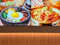 -米村拌饭(金象城店)