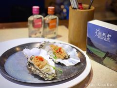 乳山生蚝-船梆煮•蒸汽海鲜·炉火烤肉(五四广场店)