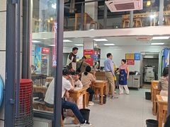 -俊杰拉面馆