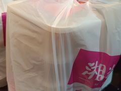 -湘当爱·鲜煮现炒(松岗立业路店)
