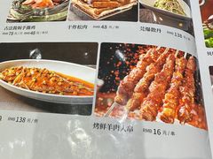 -紫光园(创始店)