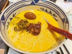 -和府捞面(EAC店)
