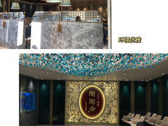 门面-陶陶居·雅园(凯华国际店)
