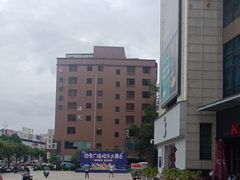 -四季广场 (东坑镇店)