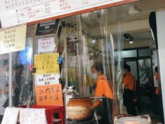 门面-世记咖啡(氹仔外卖店)