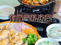 -有腥气私房菜·寻味顺德