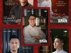 -VT101维多利广场