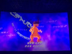 -百丽宫影城(嘉里汇店)