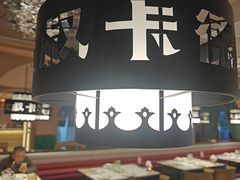 -清真·卡德尔大叔新疆主题餐厅(龙汇路店)