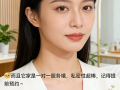 -修申骨雕小颜脊柱骨盆管理产后修复