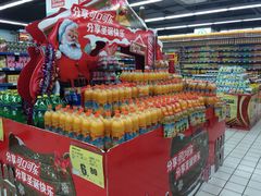 美特好超市(康宁街店-1113)-神农美特好生鲜超市(康宁街店)