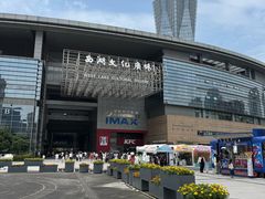 -西湖文化广场