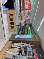 -孩子王童乐园(天津远洋乐堤港店)