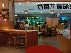 -菲滋意式餐厅(加州阳光二店)