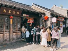 门面-粗茶淡饭(东关街店)